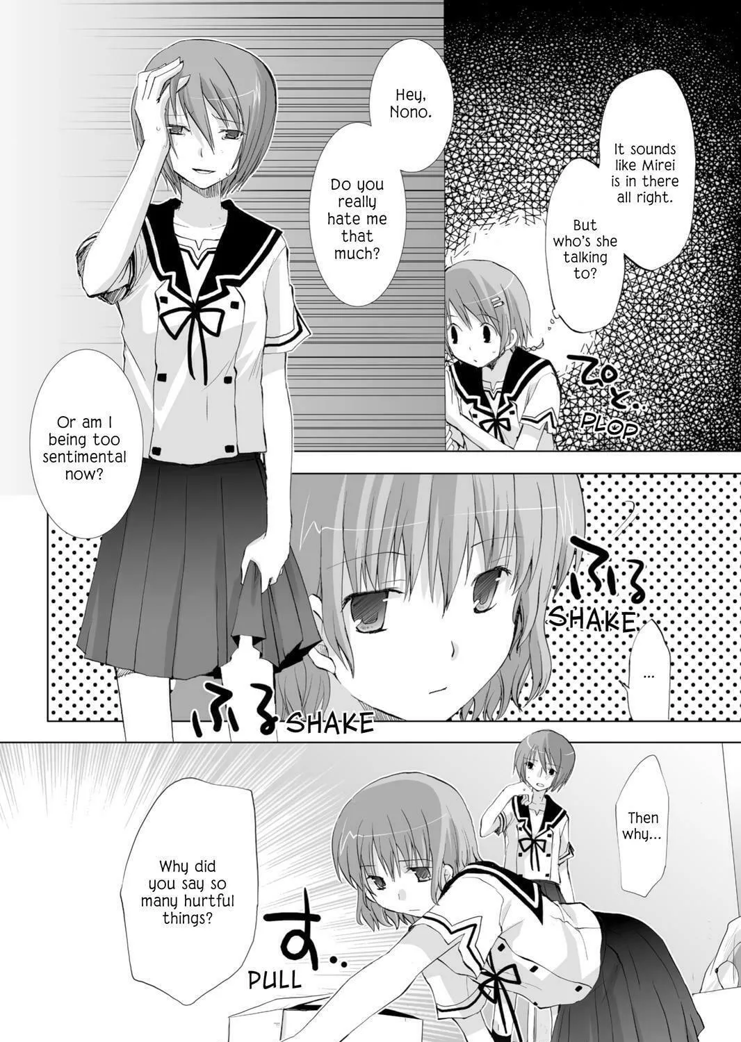 Read Hitohira chapter 14 image 28 on Lezhin