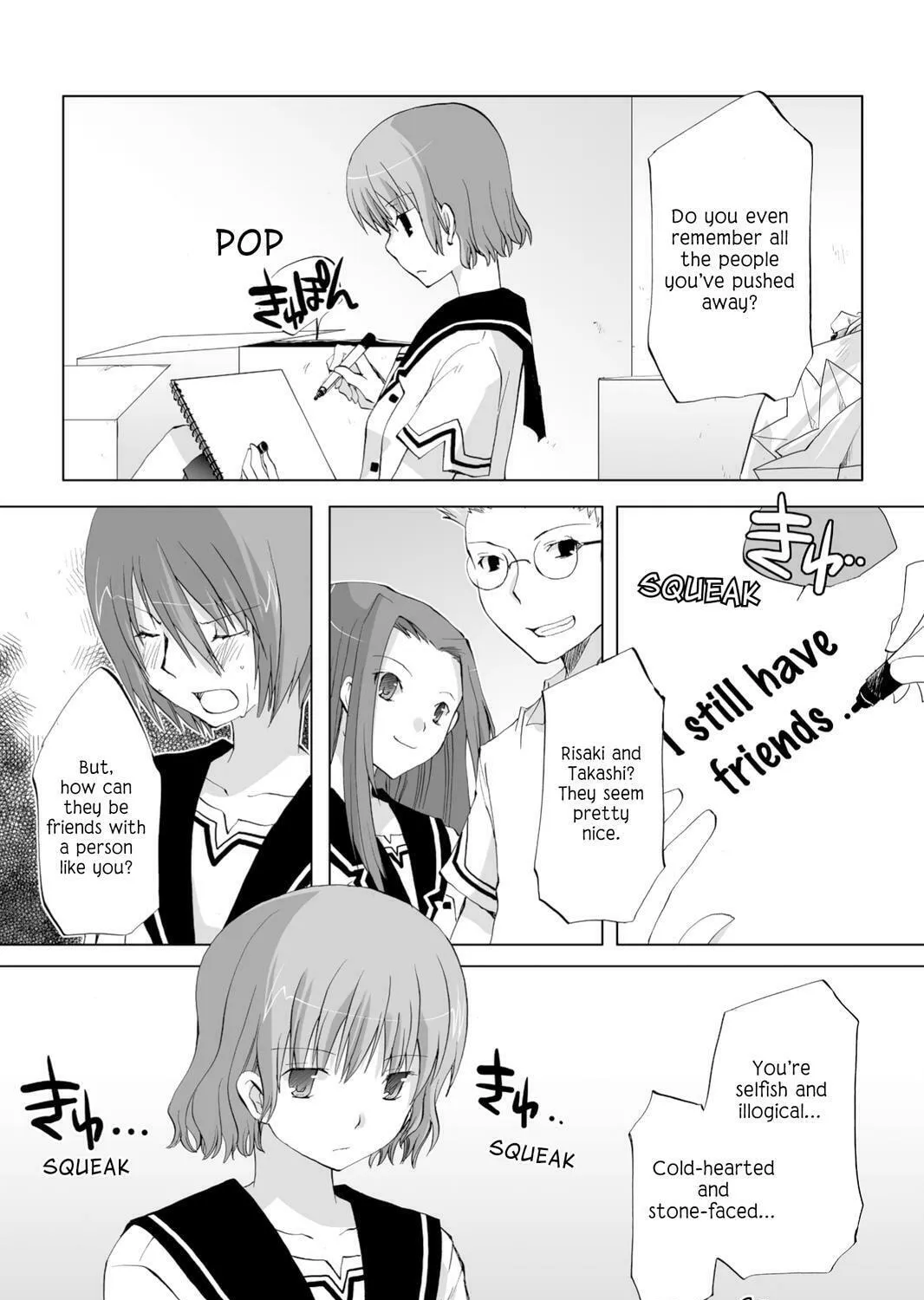 Read Hitohira chapter 14 image 30 on Lezhin