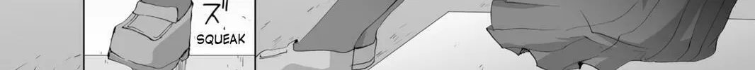 Read Hitohira chapter 14 image 37 on Lezhin