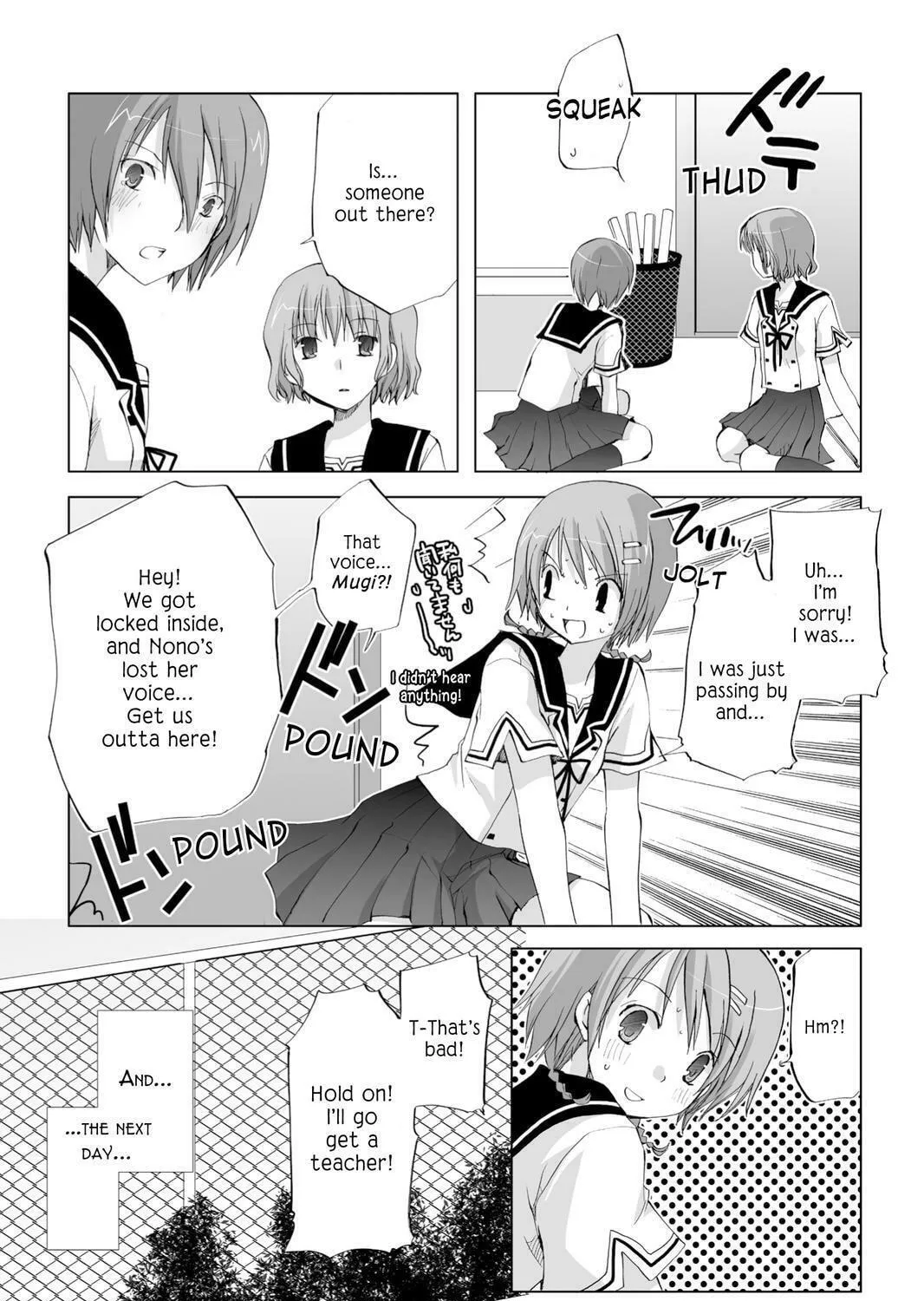 Read Hitohira chapter 14 image 38 on Lezhin