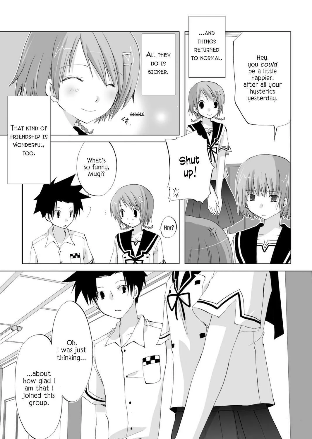 Read Hitohira chapter 14 image 42 on Lezhin