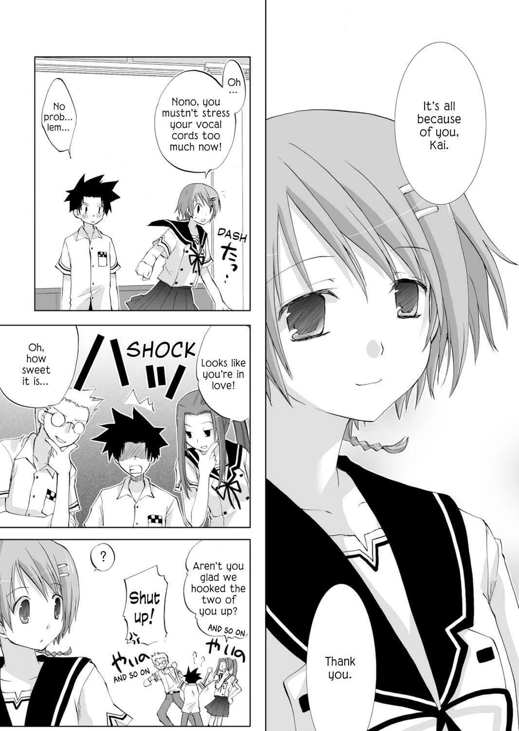 Read Hitohira chapter 14 image 44 on Lezhin