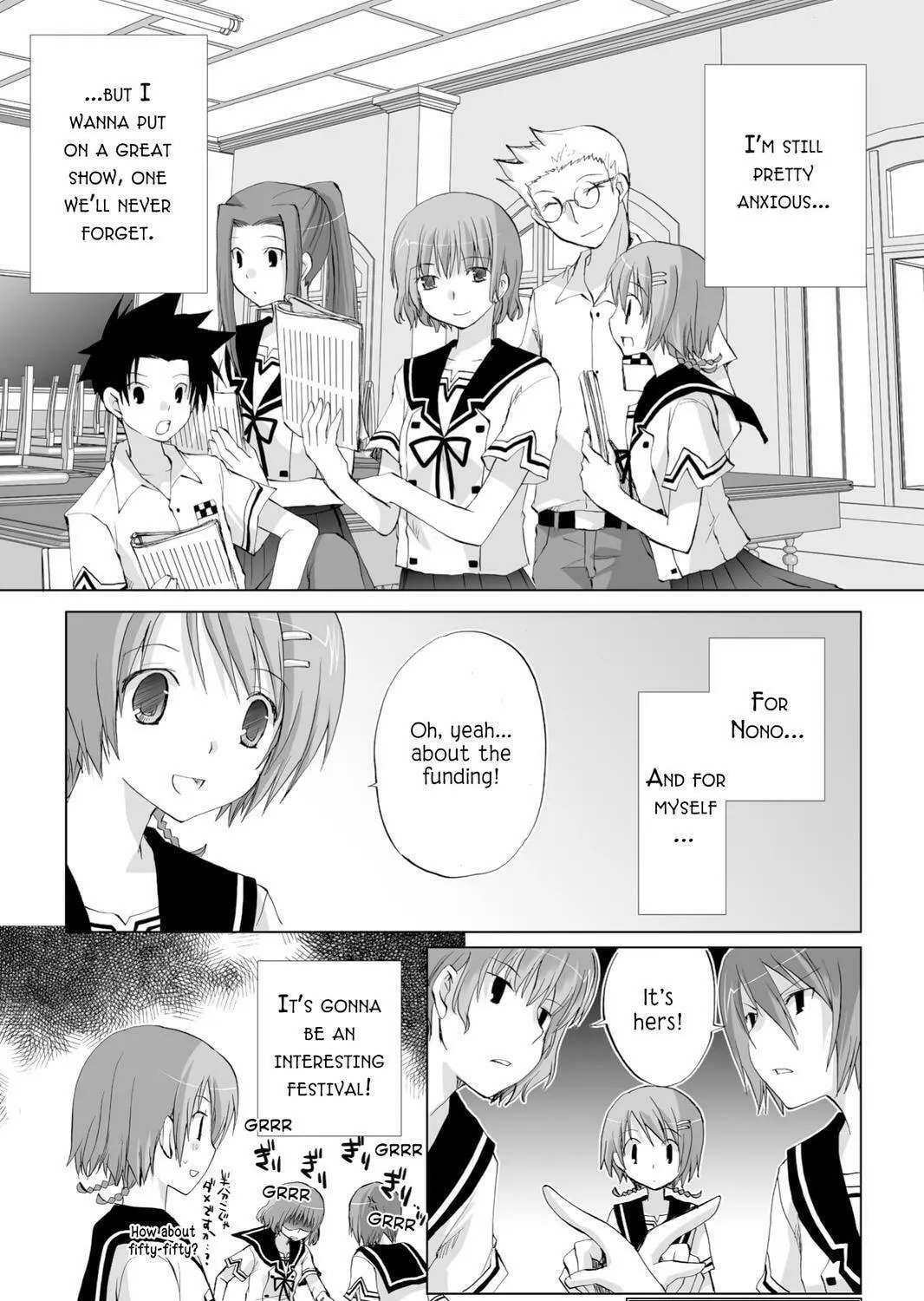 Read Hitohira chapter 14 image 46 on Lezhin