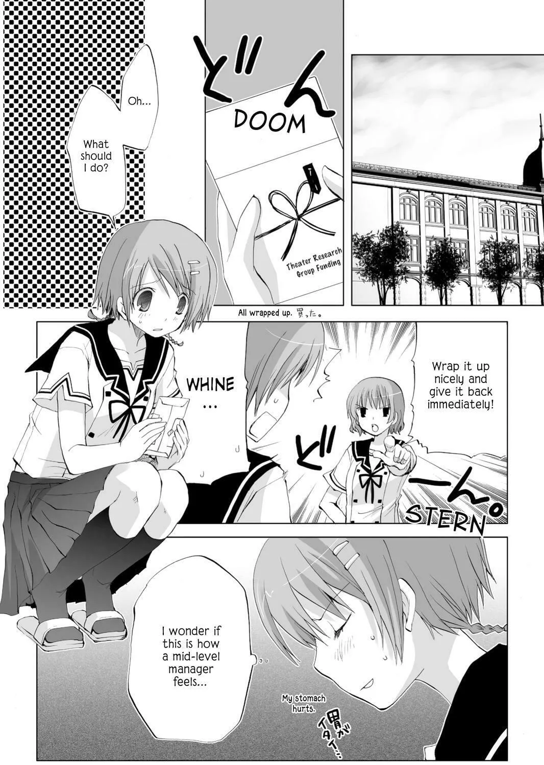 Read Hitohira chapter 14 image 6 on Lezhin