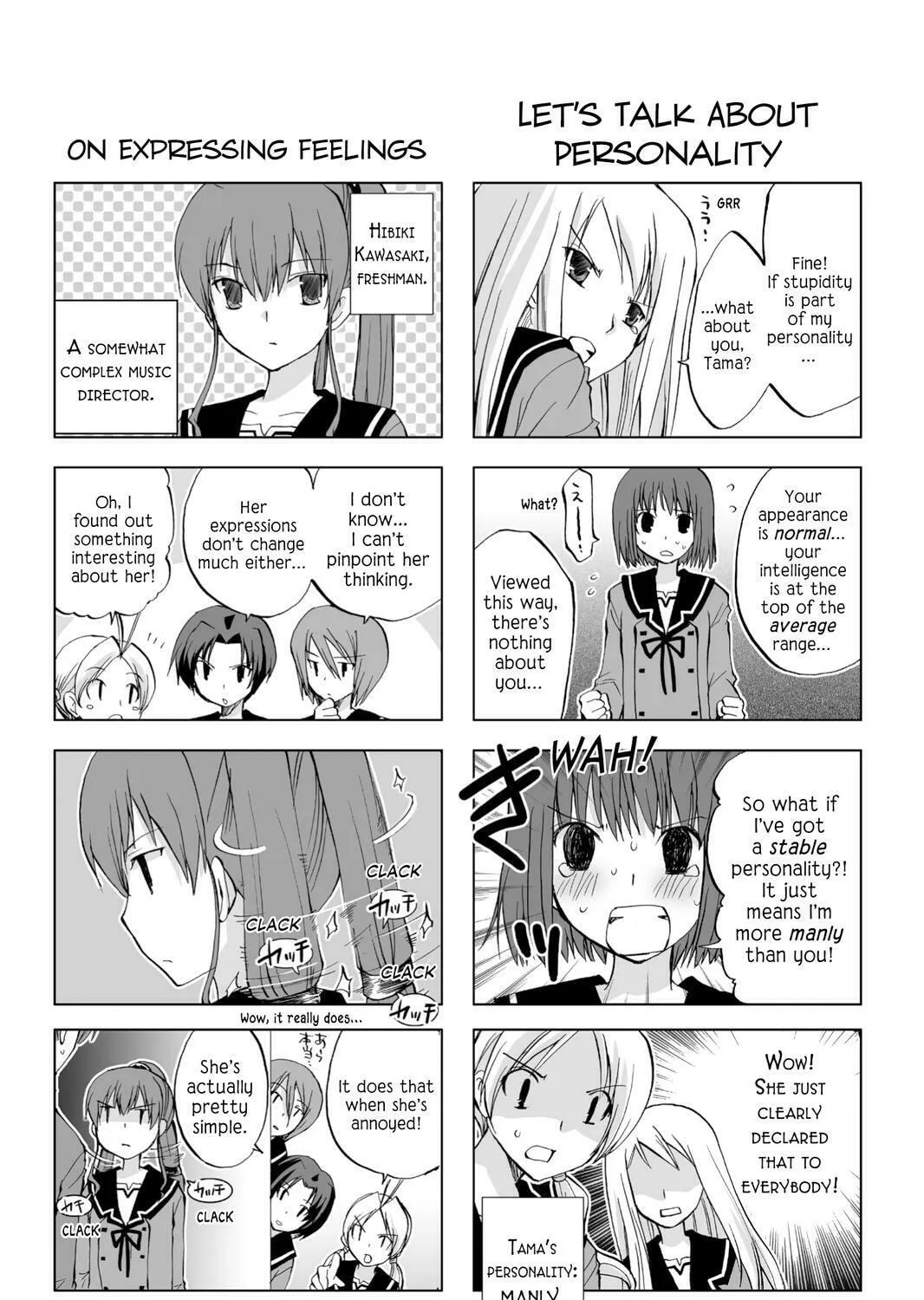 Read Hitohira chapter 15.5 image 2 on Lezhin