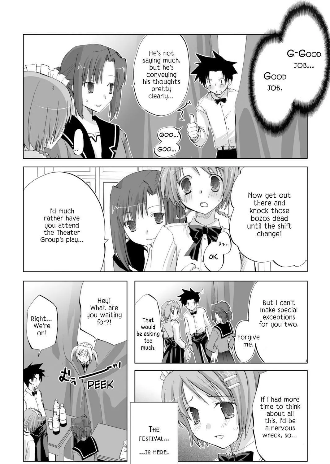 Read Hitohira chapter 15 image 10 on Lezhin