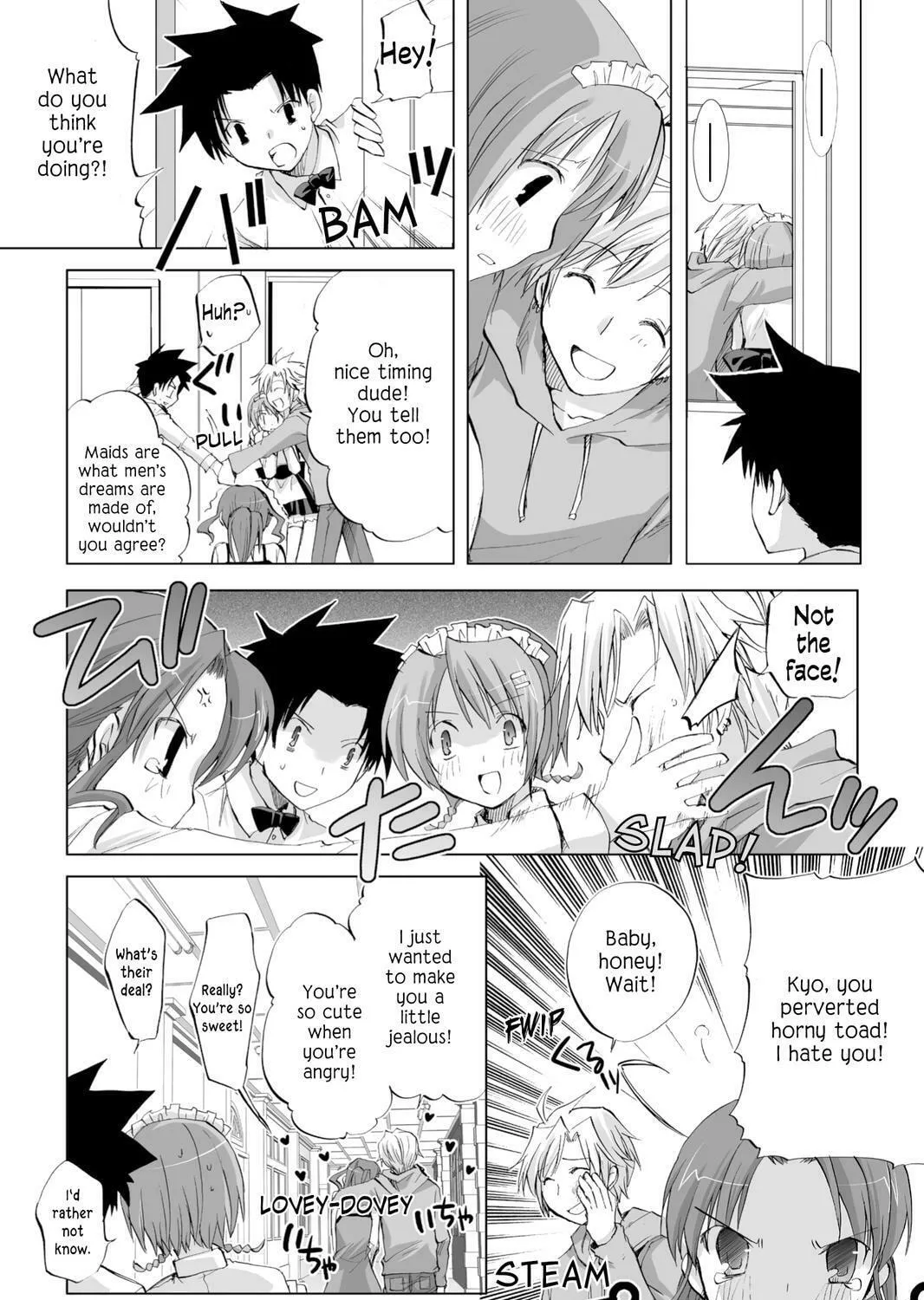 Read Hitohira chapter 15 image 14 on Lezhin