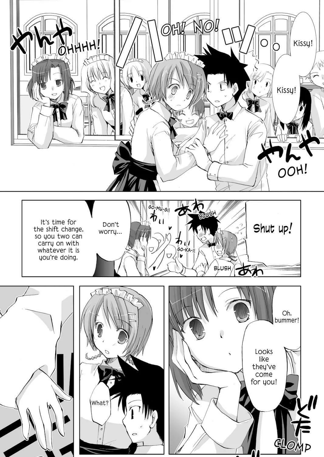 Read Hitohira chapter 15 image 16 on Lezhin