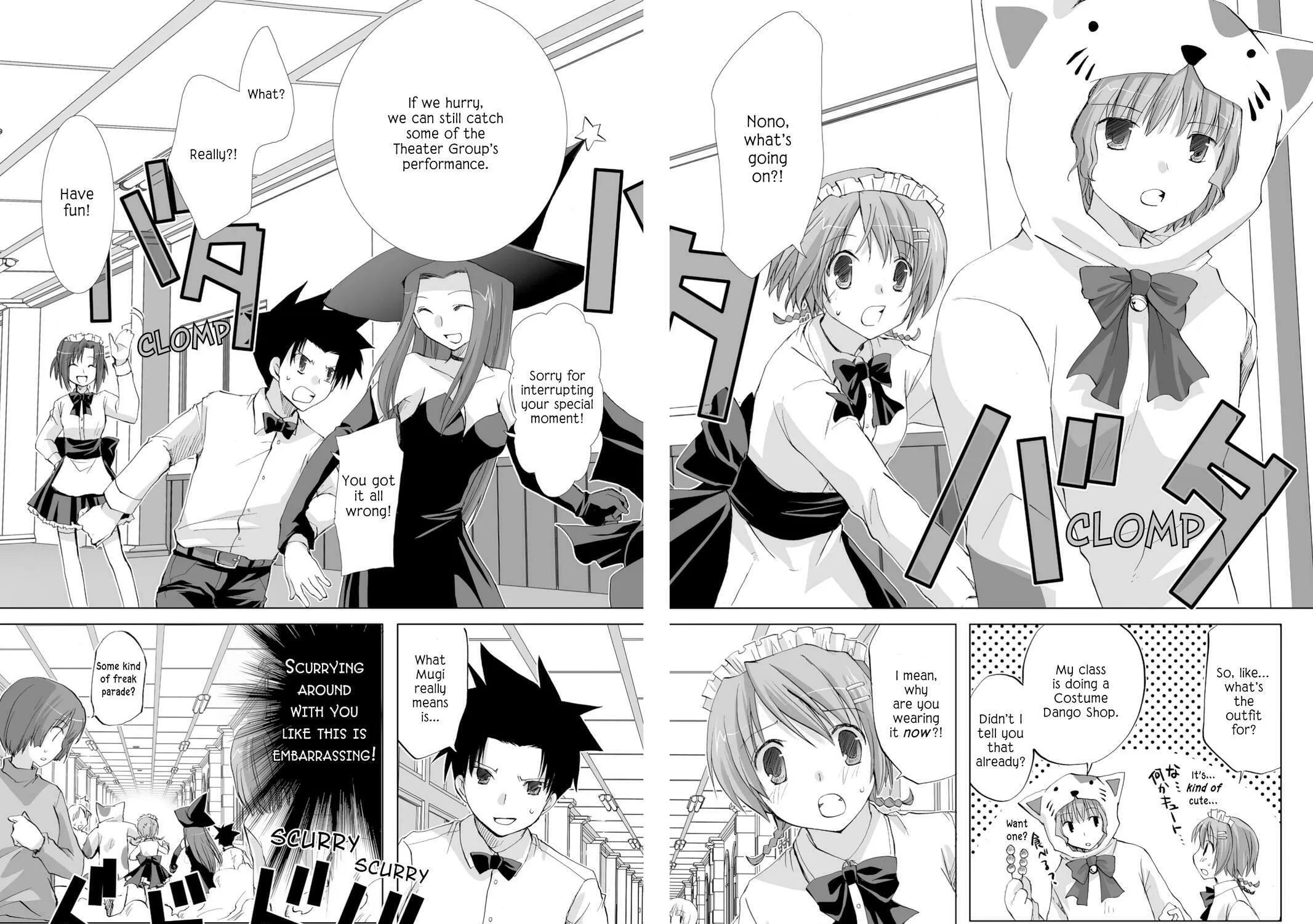 Read Hitohira chapter 15 image 18 on Lezhin