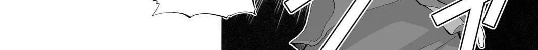 Read Hitohira chapter 15 image 21 on Lezhin