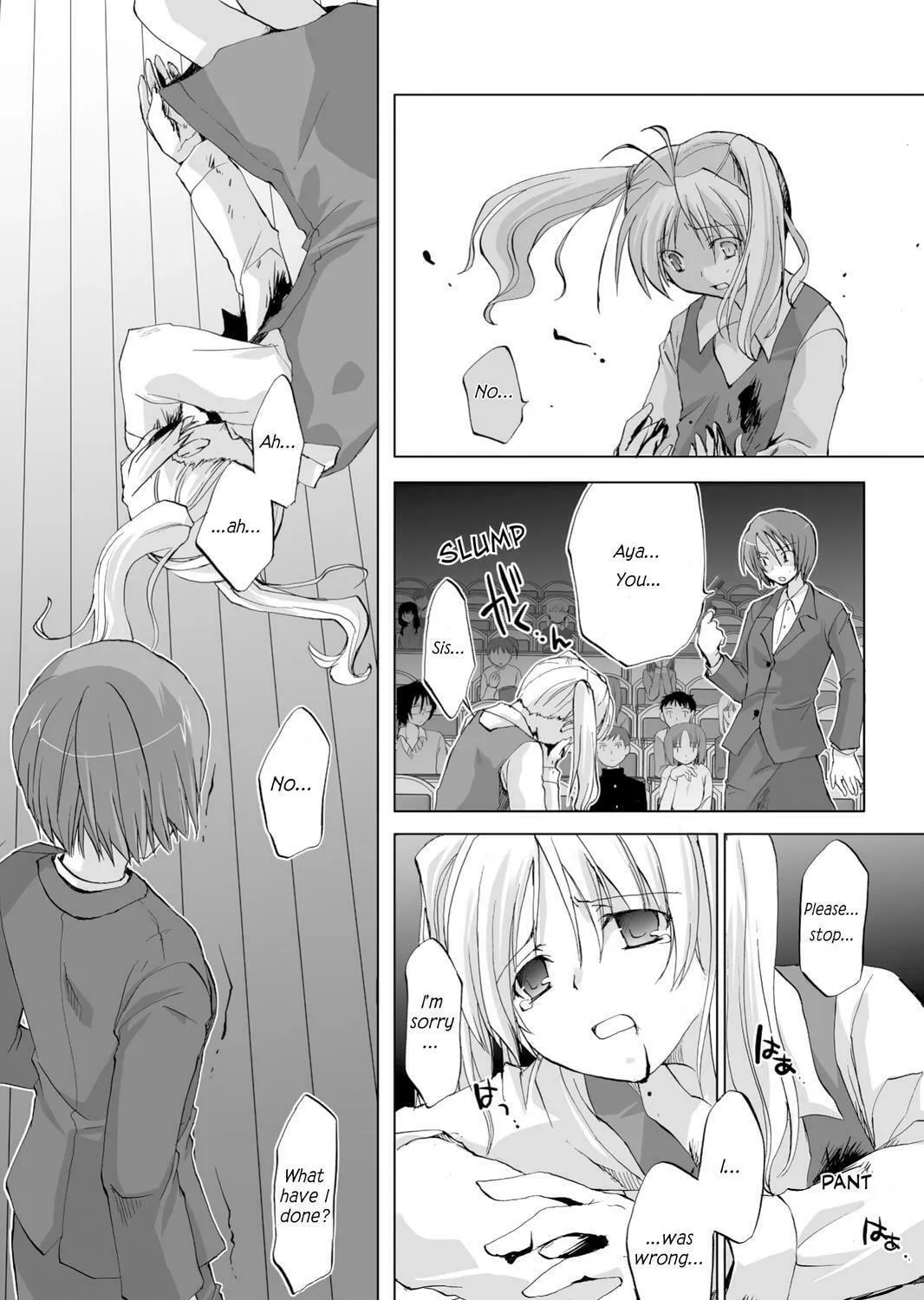 Read Hitohira chapter 15 image 22 on Lezhin