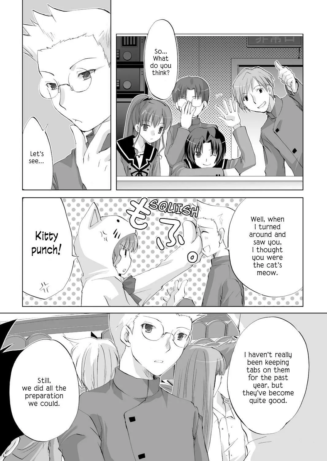 Read Hitohira chapter 15 image 30 on Lezhin
