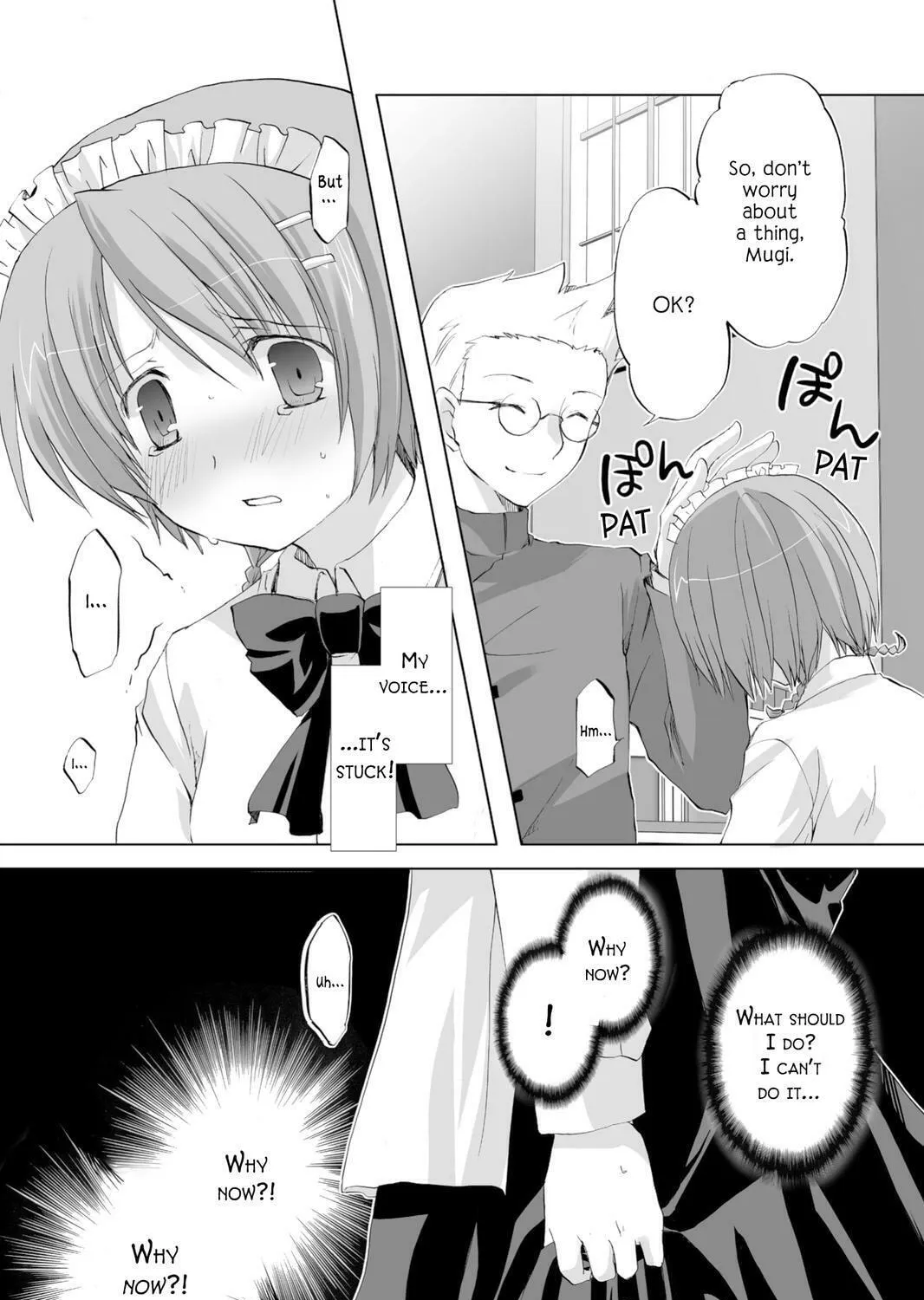 Read Hitohira chapter 15 image 32 on Lezhin