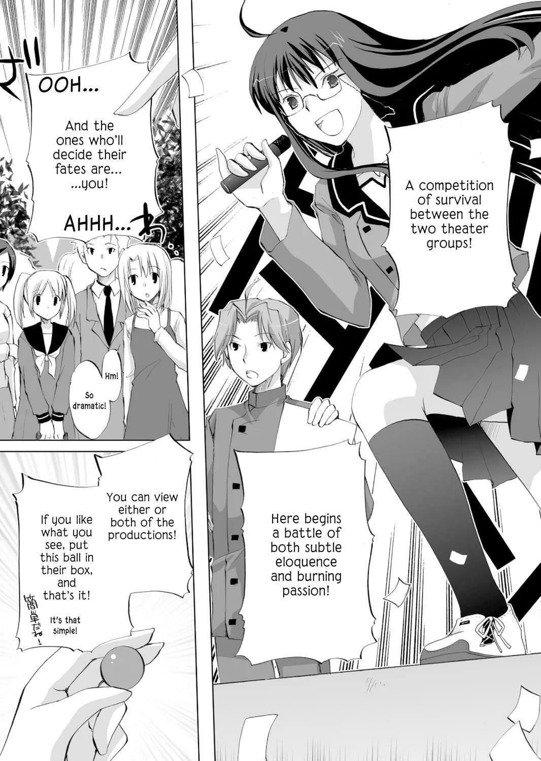 Read Hitohira chapter 15 image 4 on Lezhin