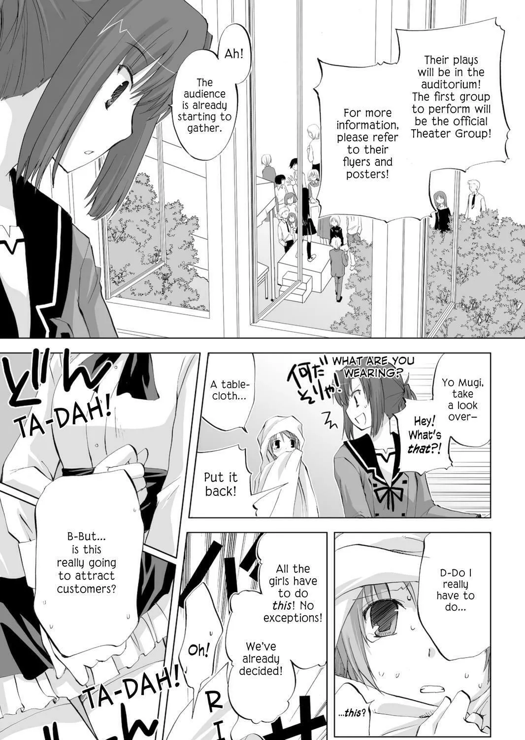Read Hitohira chapter 15 image 6 on Lezhin