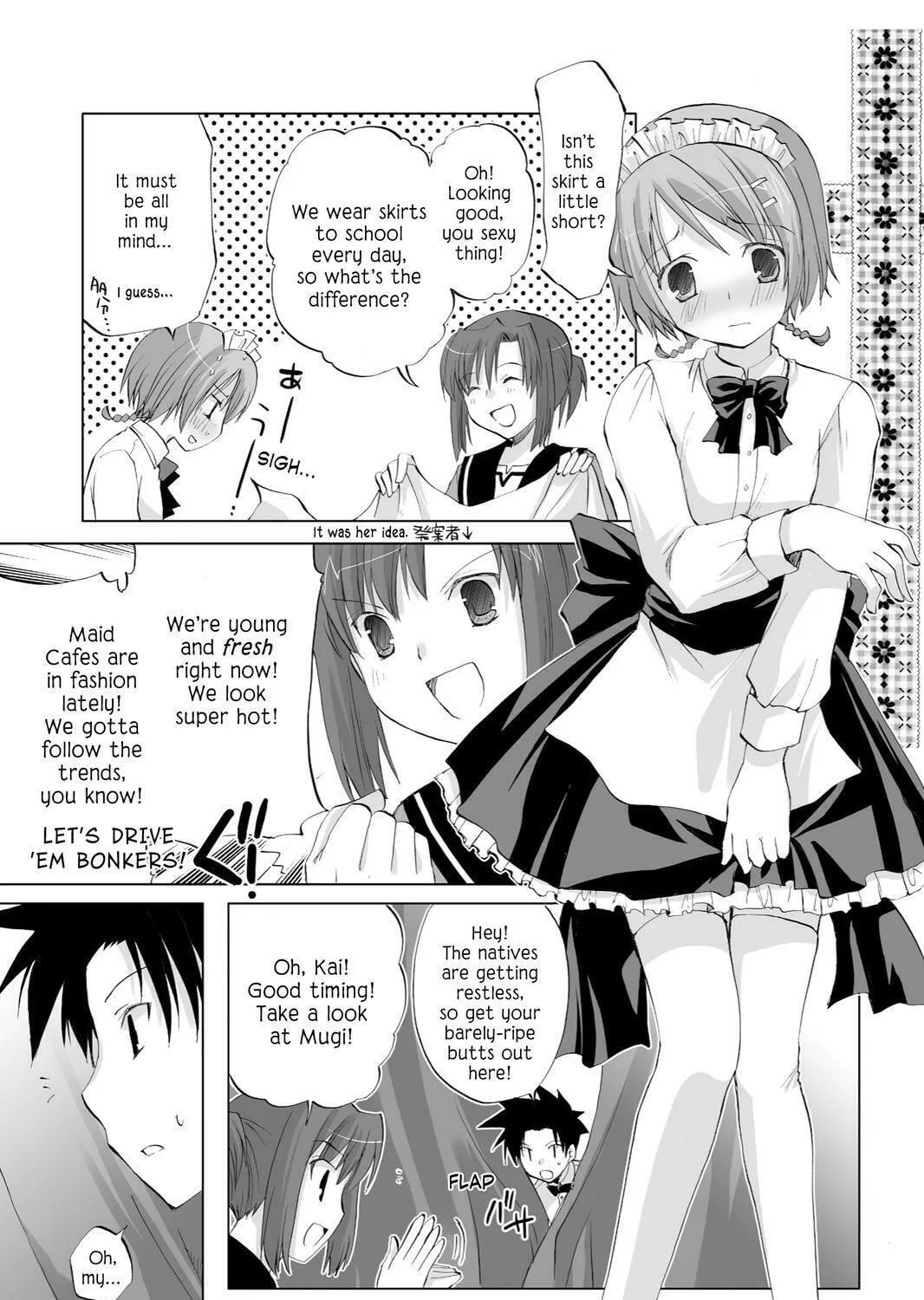 Read Hitohira chapter 15 image 8 on Lezhin