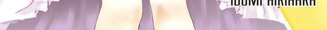 Read Hitohira chapter 16 image 1 on Lezhin