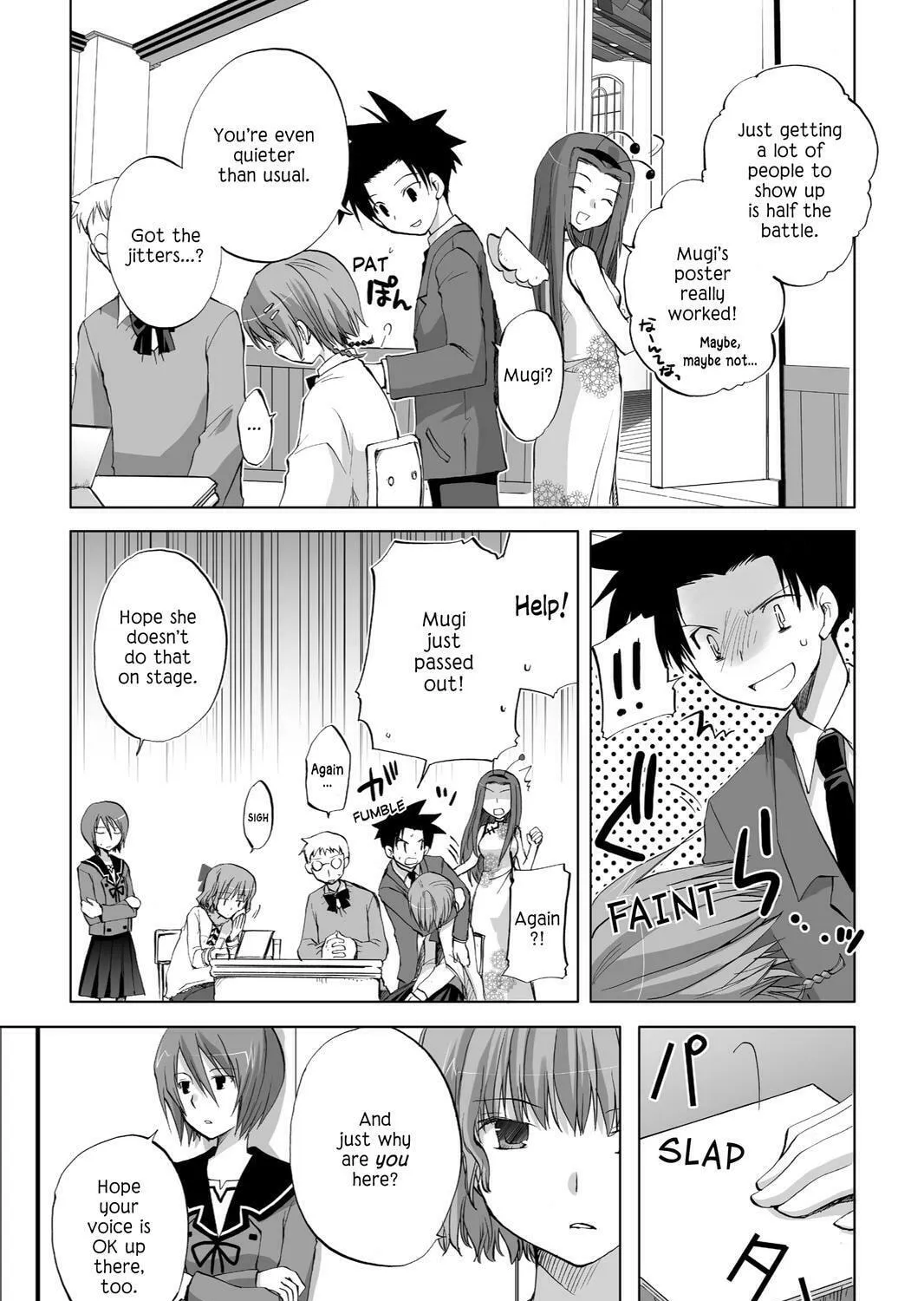 Read Hitohira chapter 16 image 12 on Lezhin