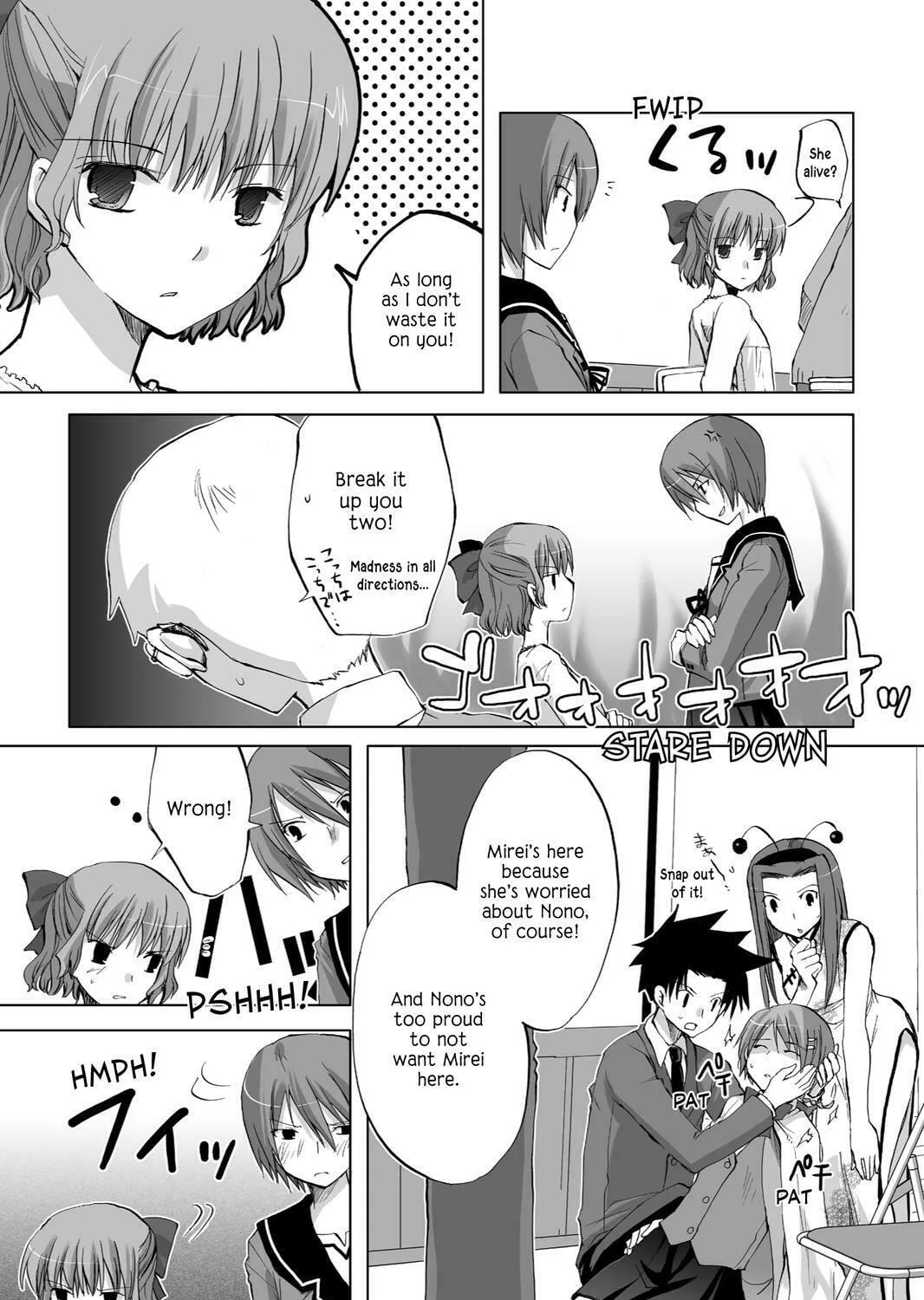 Read Hitohira chapter 16 image 14 on Lezhin