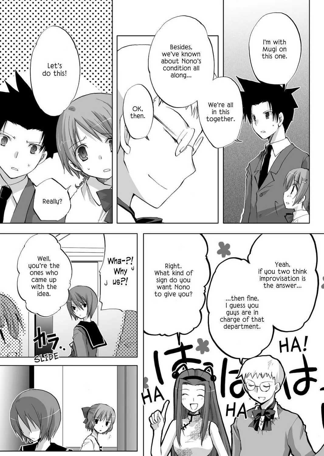 Read Hitohira chapter 16 image 22 on Lezhin