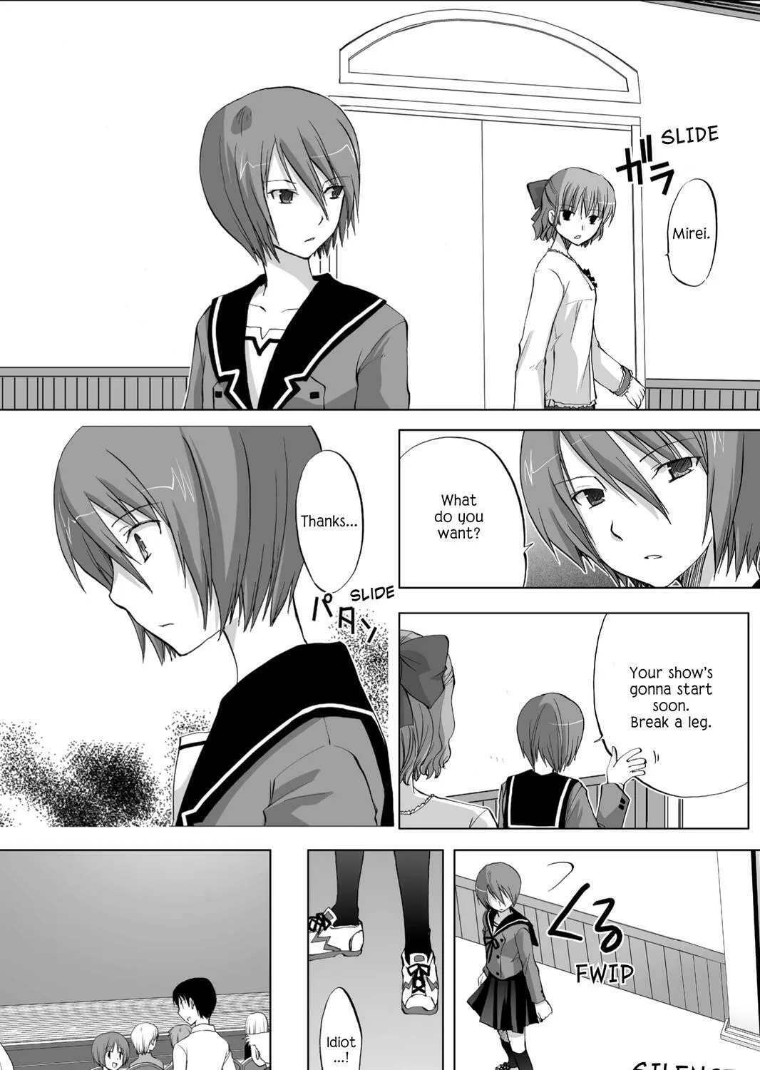 Read Hitohira chapter 16 image 24 on Lezhin