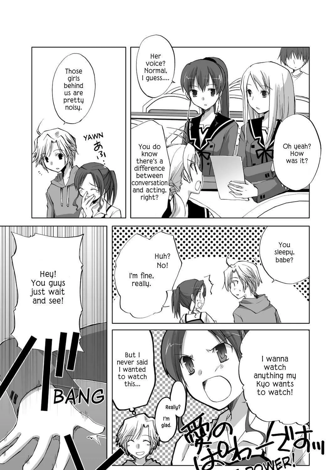Read Hitohira chapter 16 image 28 on Lezhin
