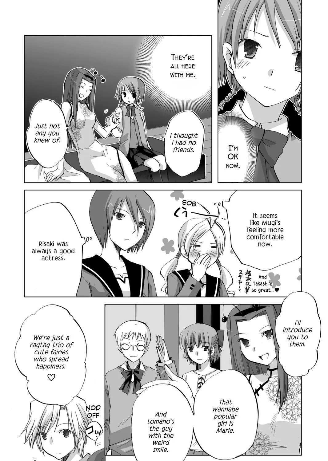 Read Hitohira chapter 16 image 42 on Lezhin