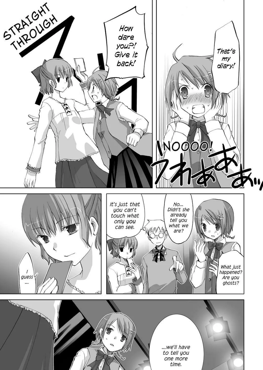 Read Hitohira chapter 16 image 46 on Lezhin