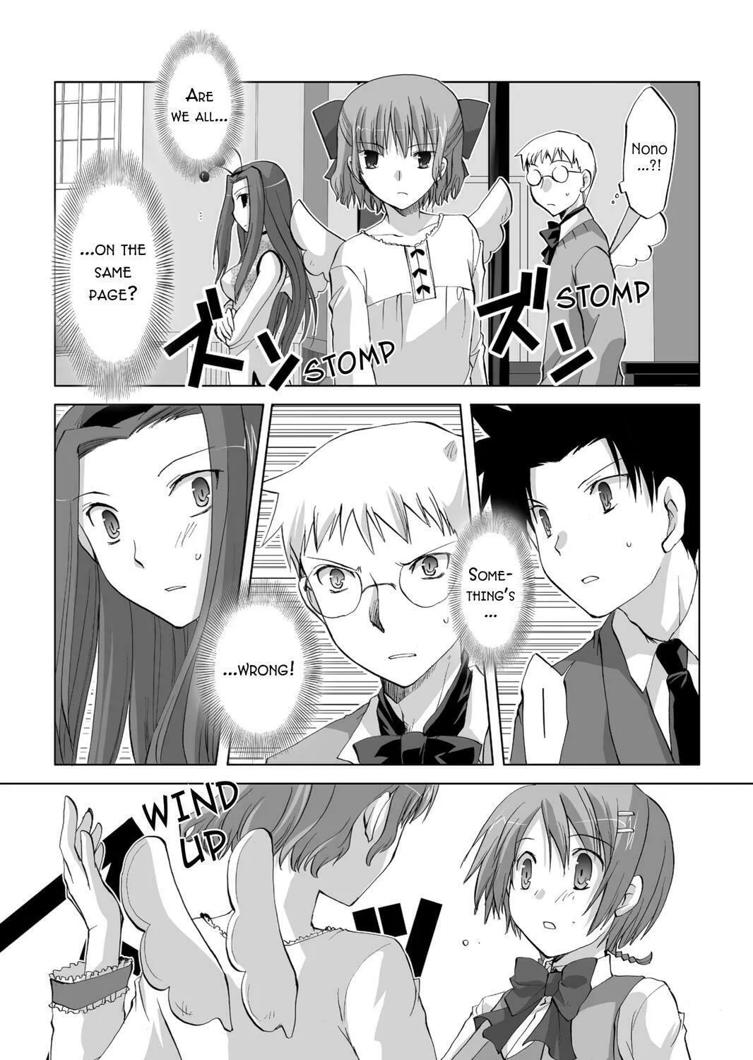 Read Hitohira chapter 16 image 50 on Lezhin
