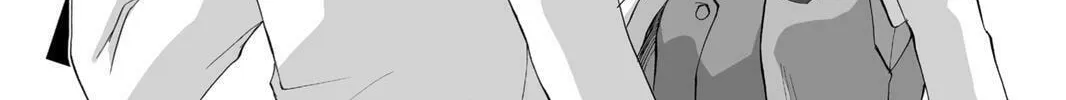 Read Hitohira chapter 16 image 51 on Lezhin