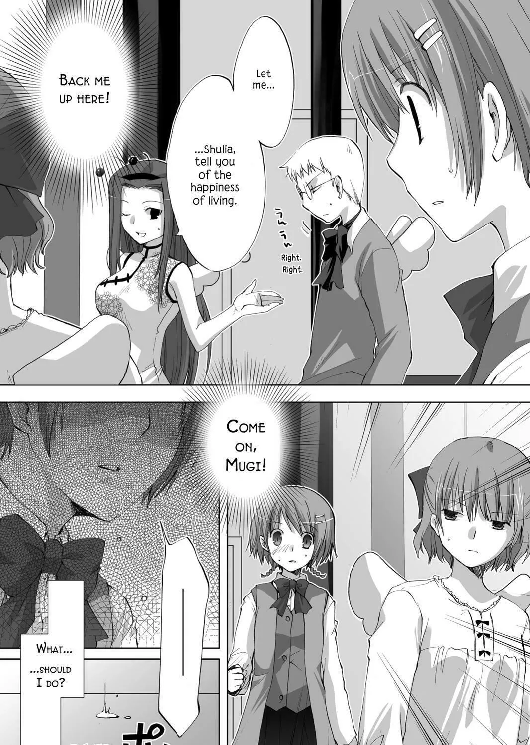 Read Hitohira chapter 17 image 14 on Lezhin