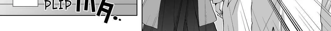 Read Hitohira chapter 17 image 15 on Lezhin