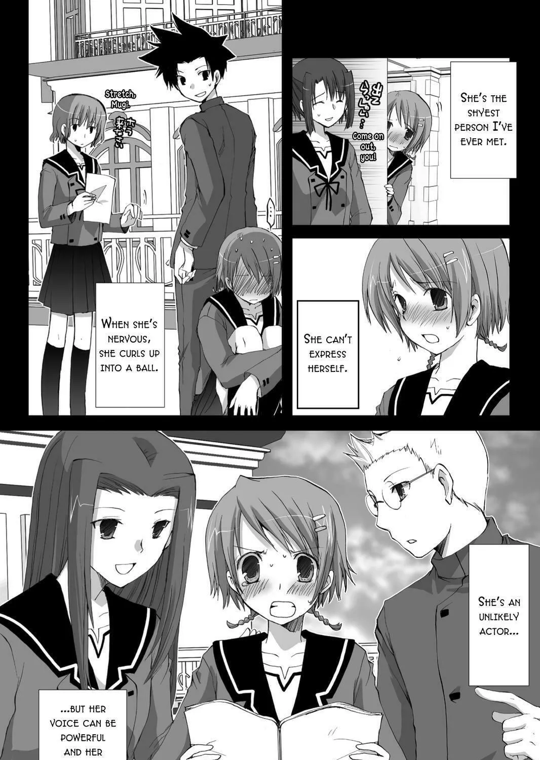 Read Hitohira chapter 17 image 22 on Lezhin