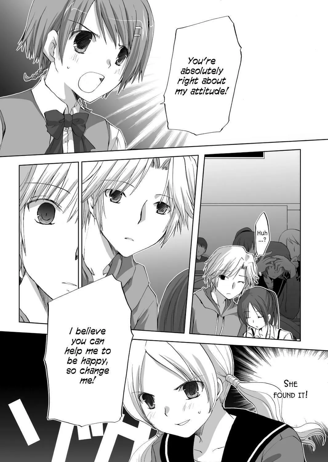 Read Hitohira chapter 17 image 38 on Lezhin
