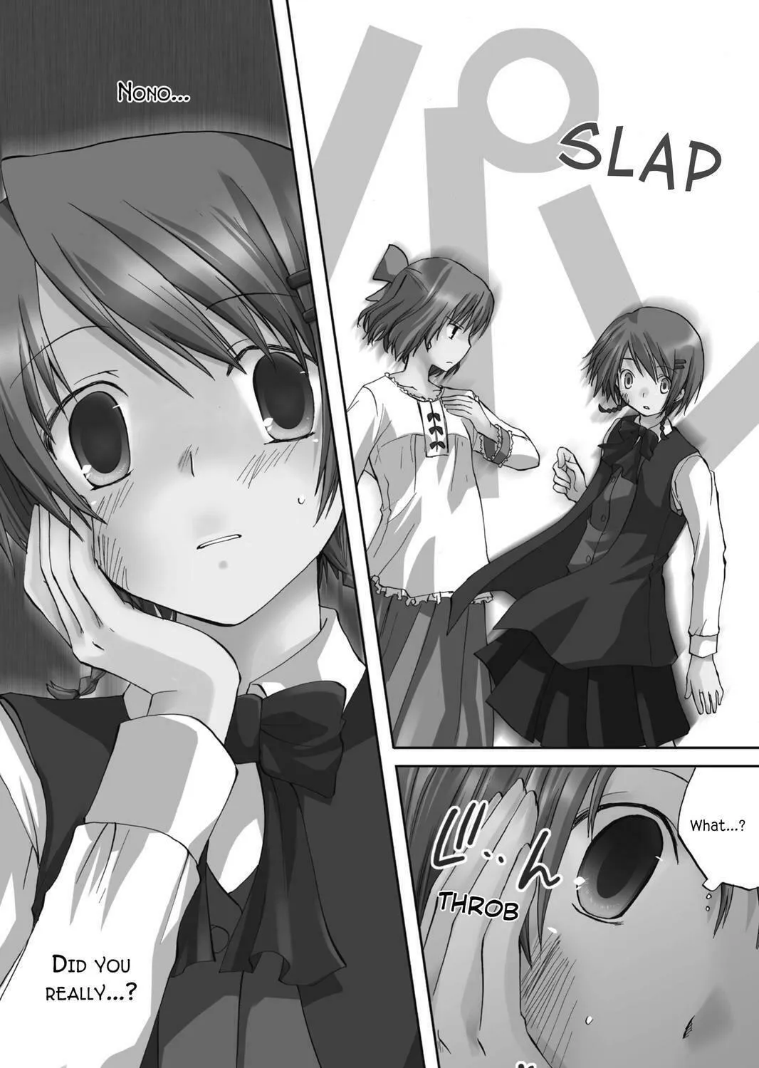 Read Hitohira chapter 17 image 4 on Lezhin