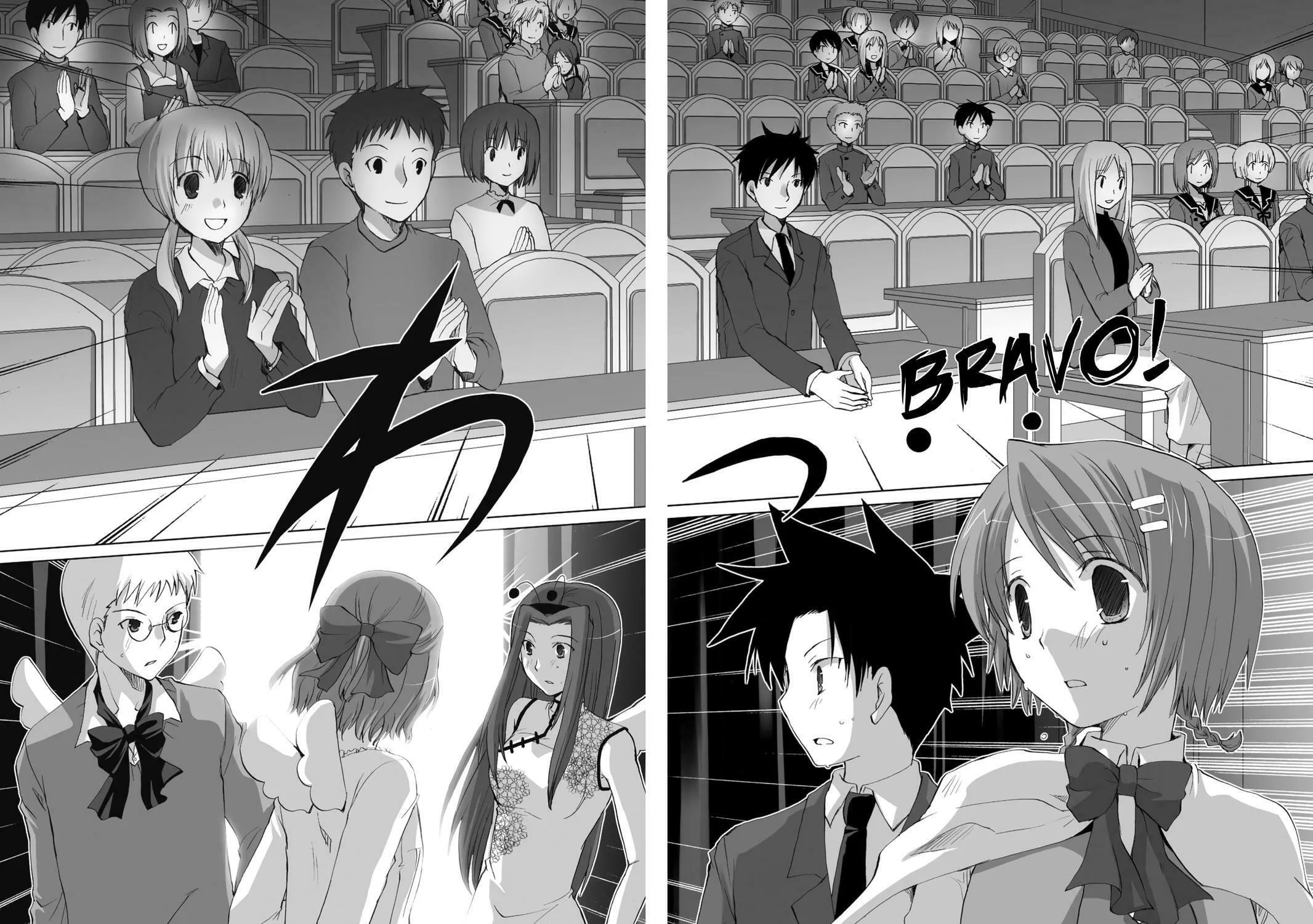Read Hitohira chapter 18 image 16 on Lezhin