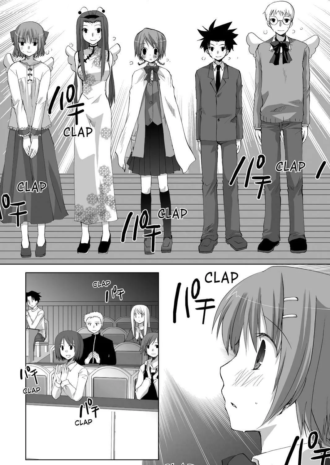 Read Hitohira chapter 18 image 20 on Lezhin