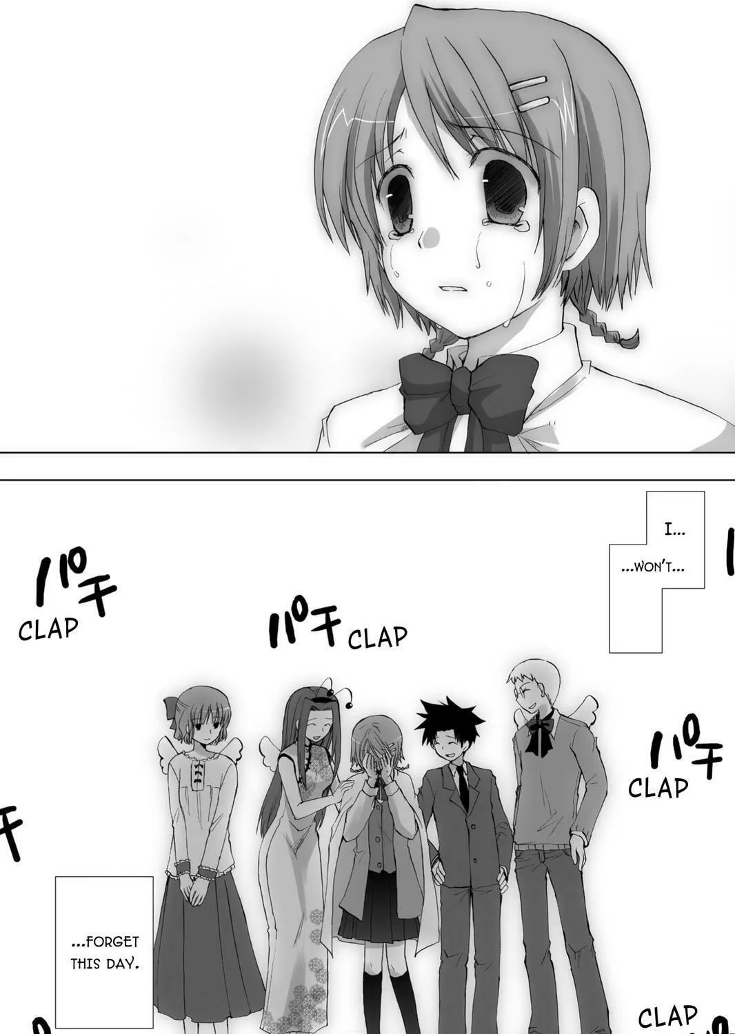 Read Hitohira chapter 18 image 24 on Lezhin