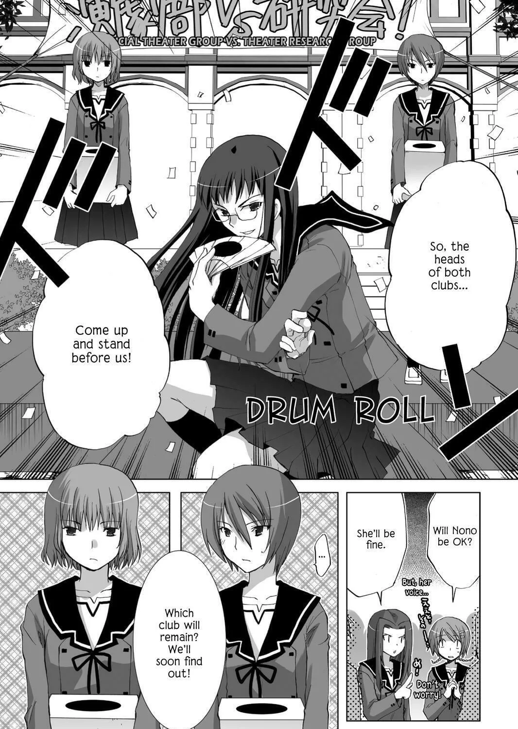 Read Hitohira chapter 18 image 38 on Lezhin