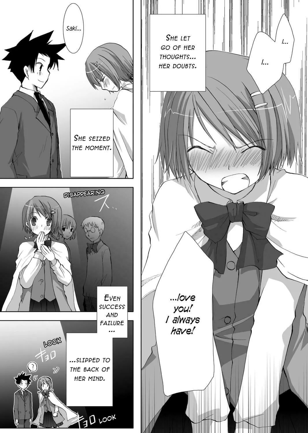Read Hitohira chapter 18 image 6 on Lezhin