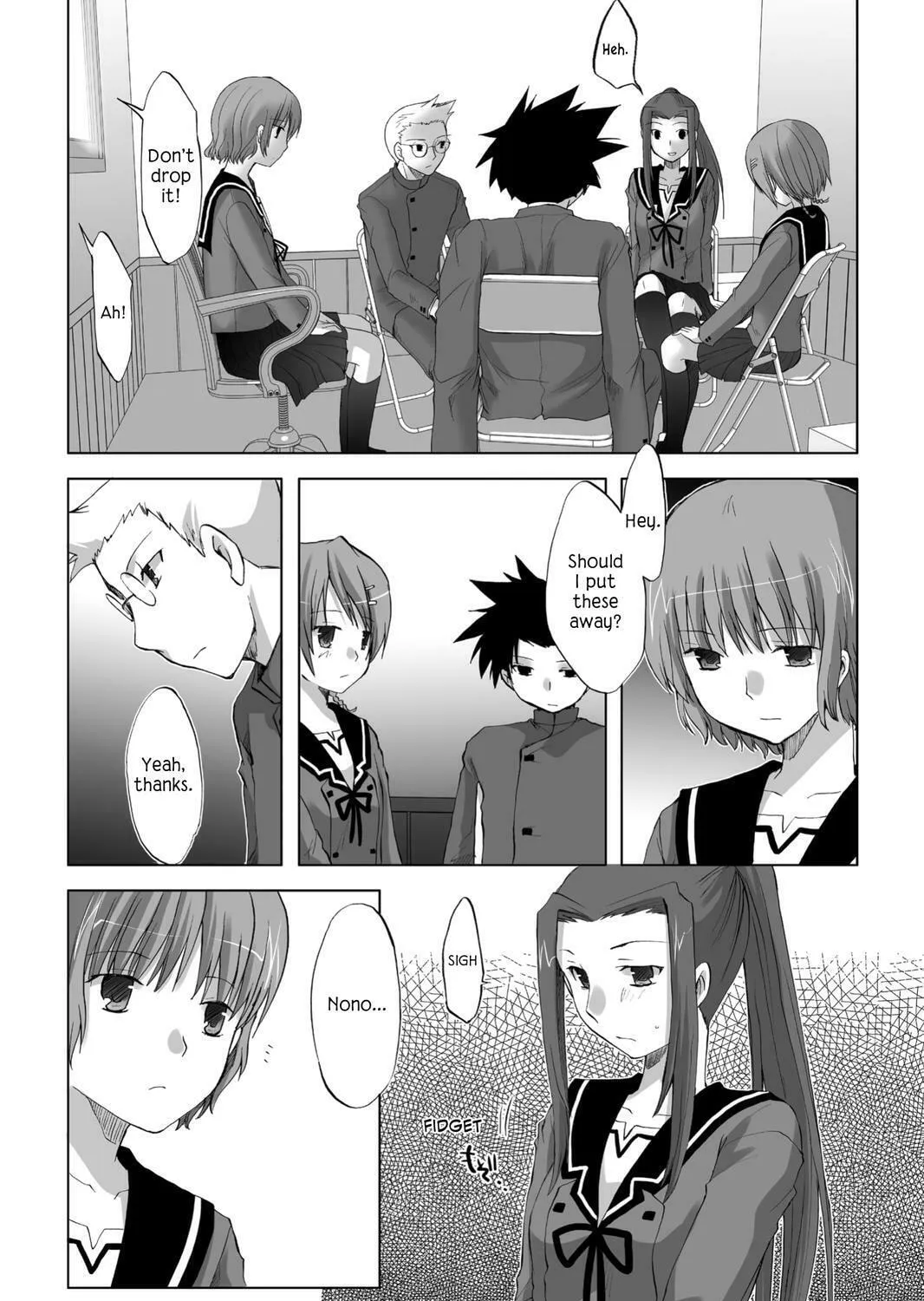 Read Hitohira chapter 19 image 14 on Lezhin