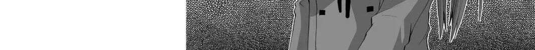 Read Hitohira chapter 19 image 15 on Lezhin
