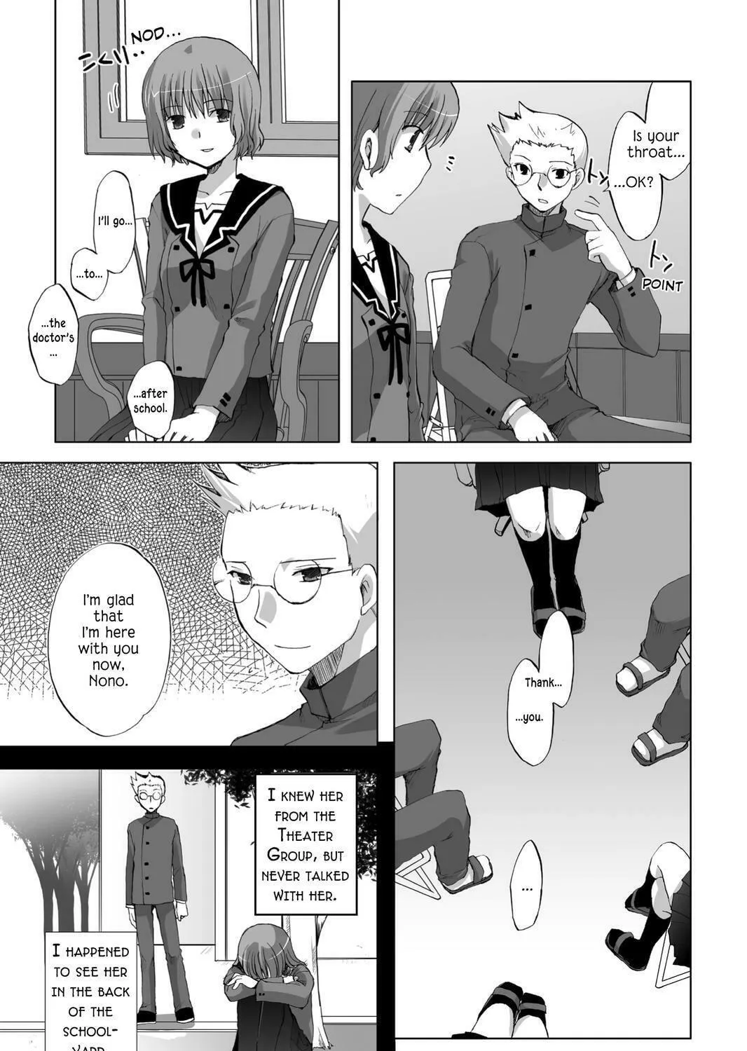 Read Hitohira chapter 19 image 16 on Lezhin