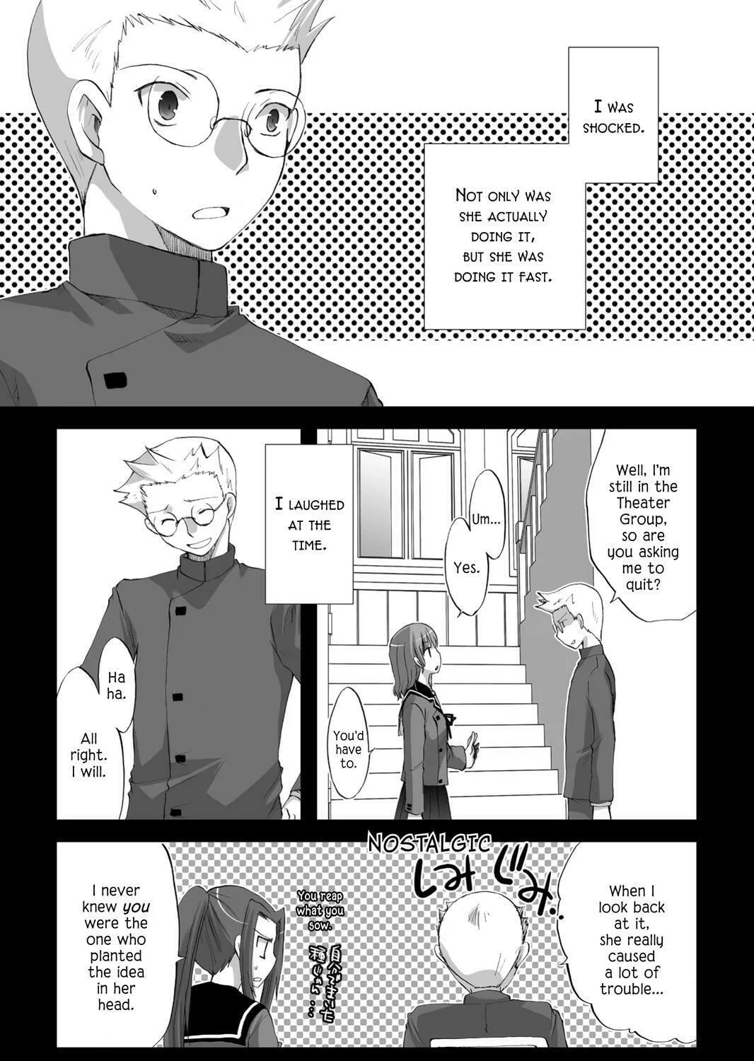 Read Hitohira chapter 19 image 20 on Lezhin