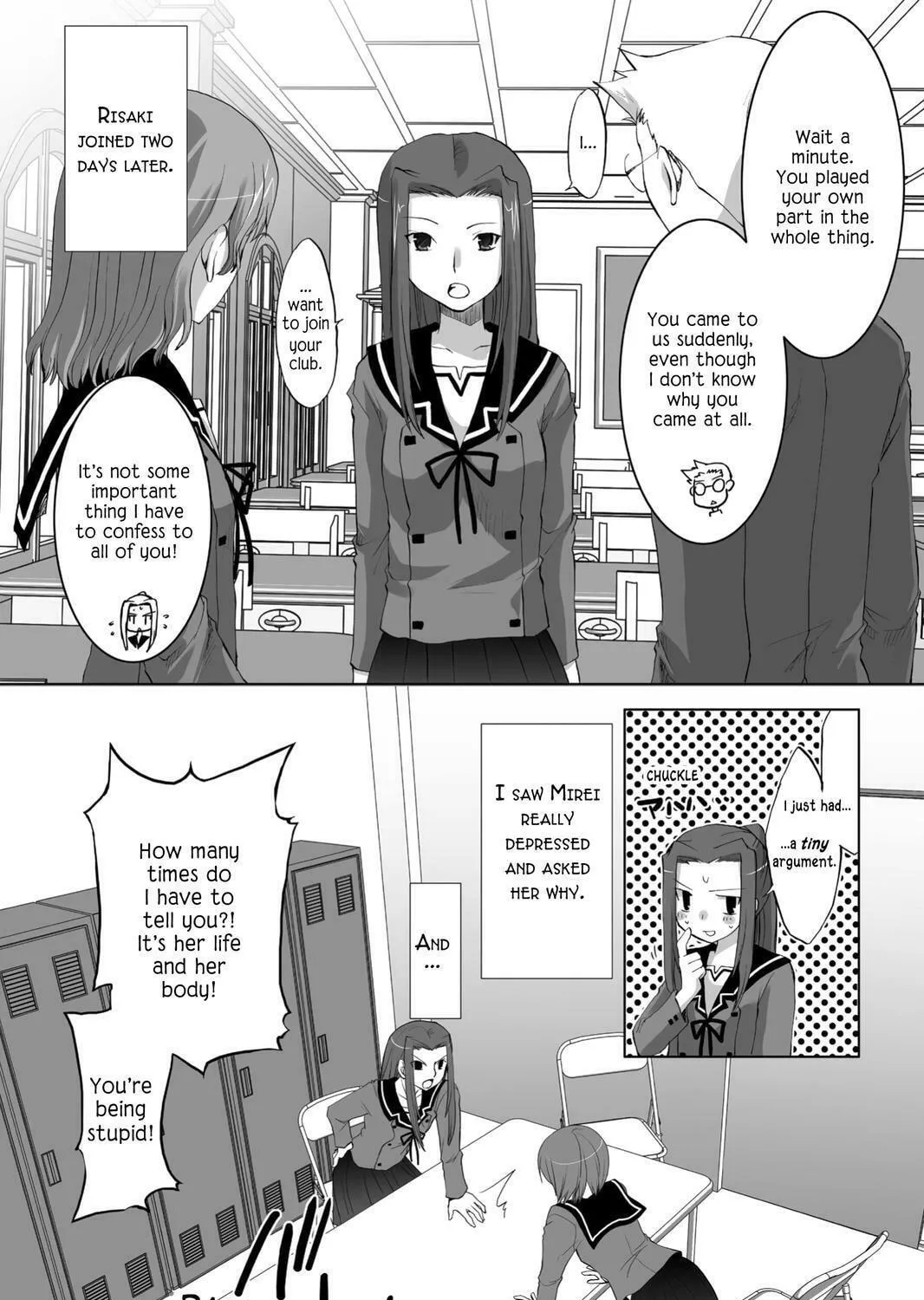 Read Hitohira chapter 19 image 22 on Lezhin