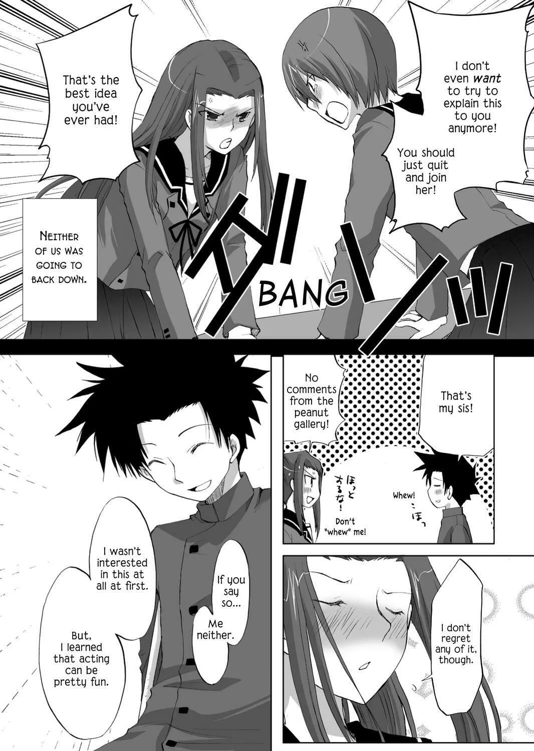 Read Hitohira chapter 19 image 24 on Lezhin