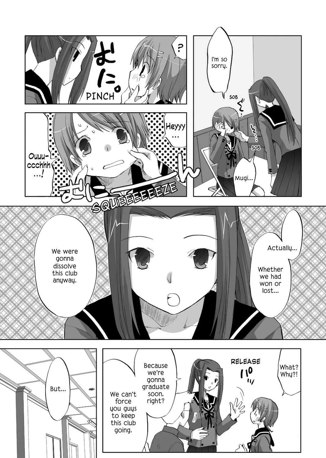 Read Hitohira chapter 19 image 32 on Lezhin