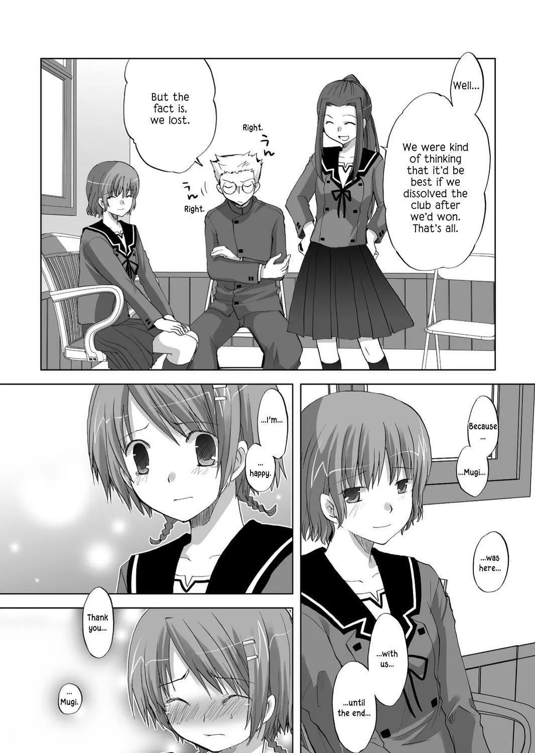 Read Hitohira chapter 19 image 34 on Lezhin