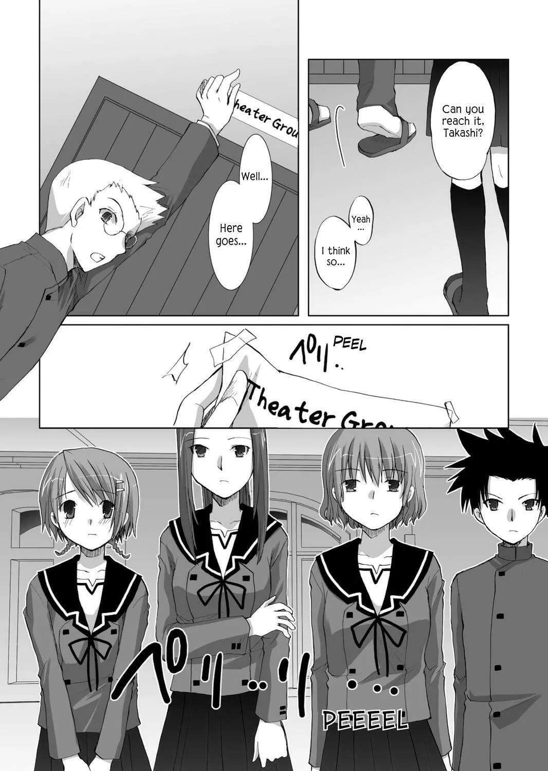 Read Hitohira chapter 19 image 38 on Lezhin