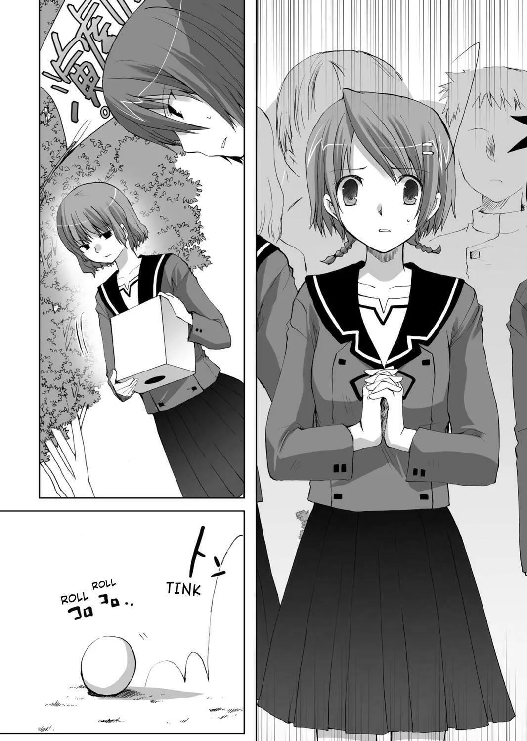 Read Hitohira chapter 19 image 4 on Lezhin